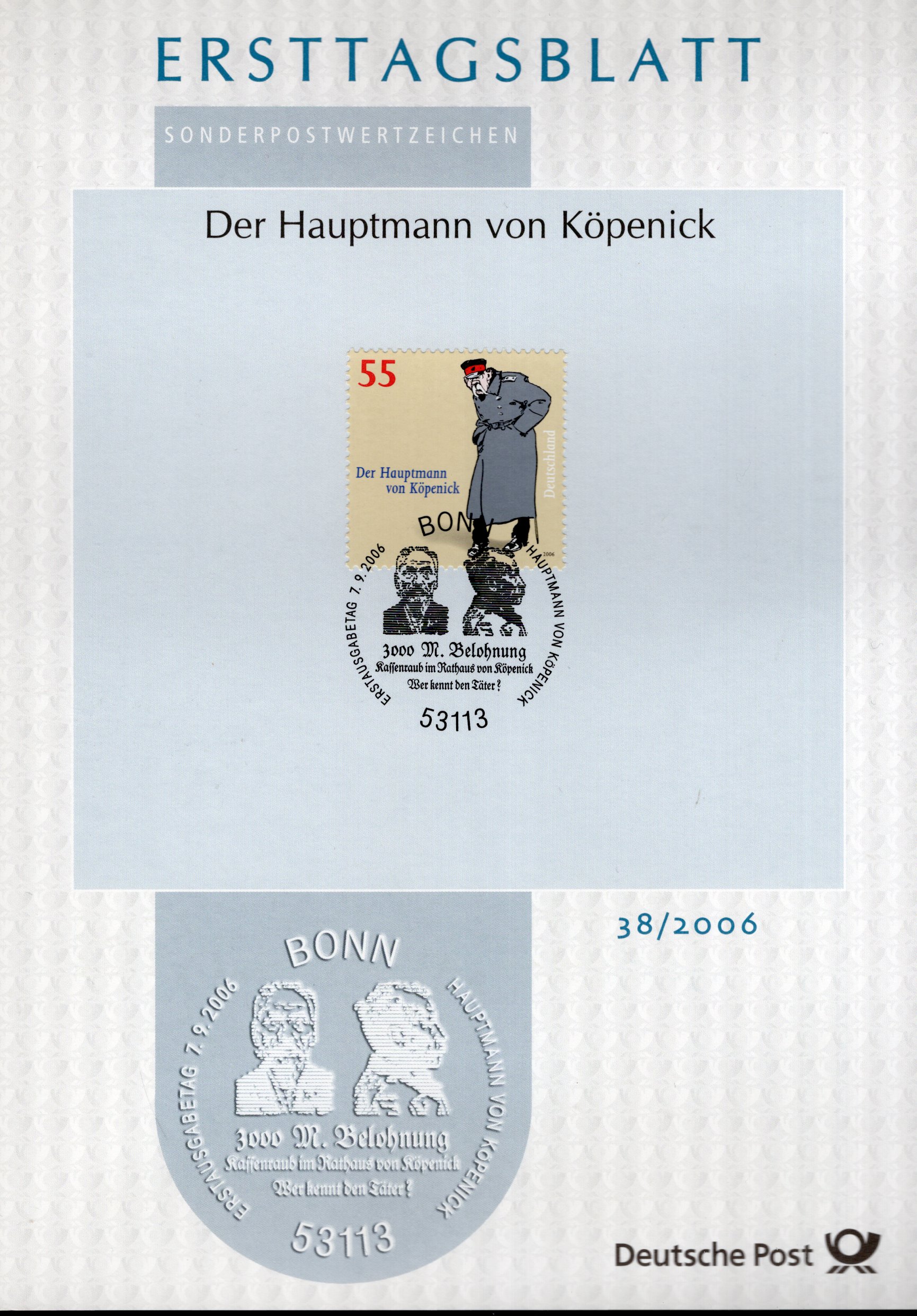 100 Jahre Der Hauptmann von Köpenick