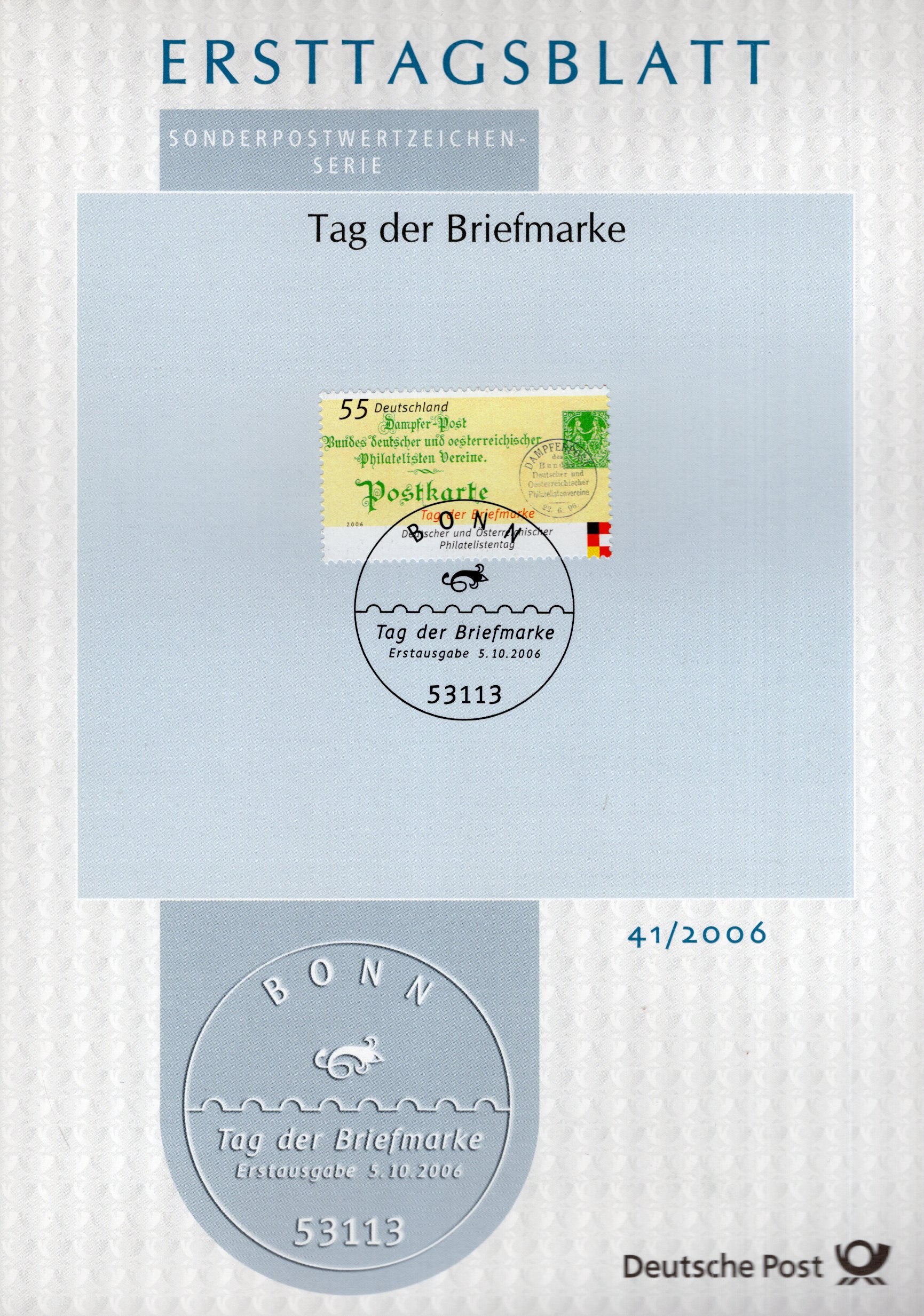 Tag der Briefmarke