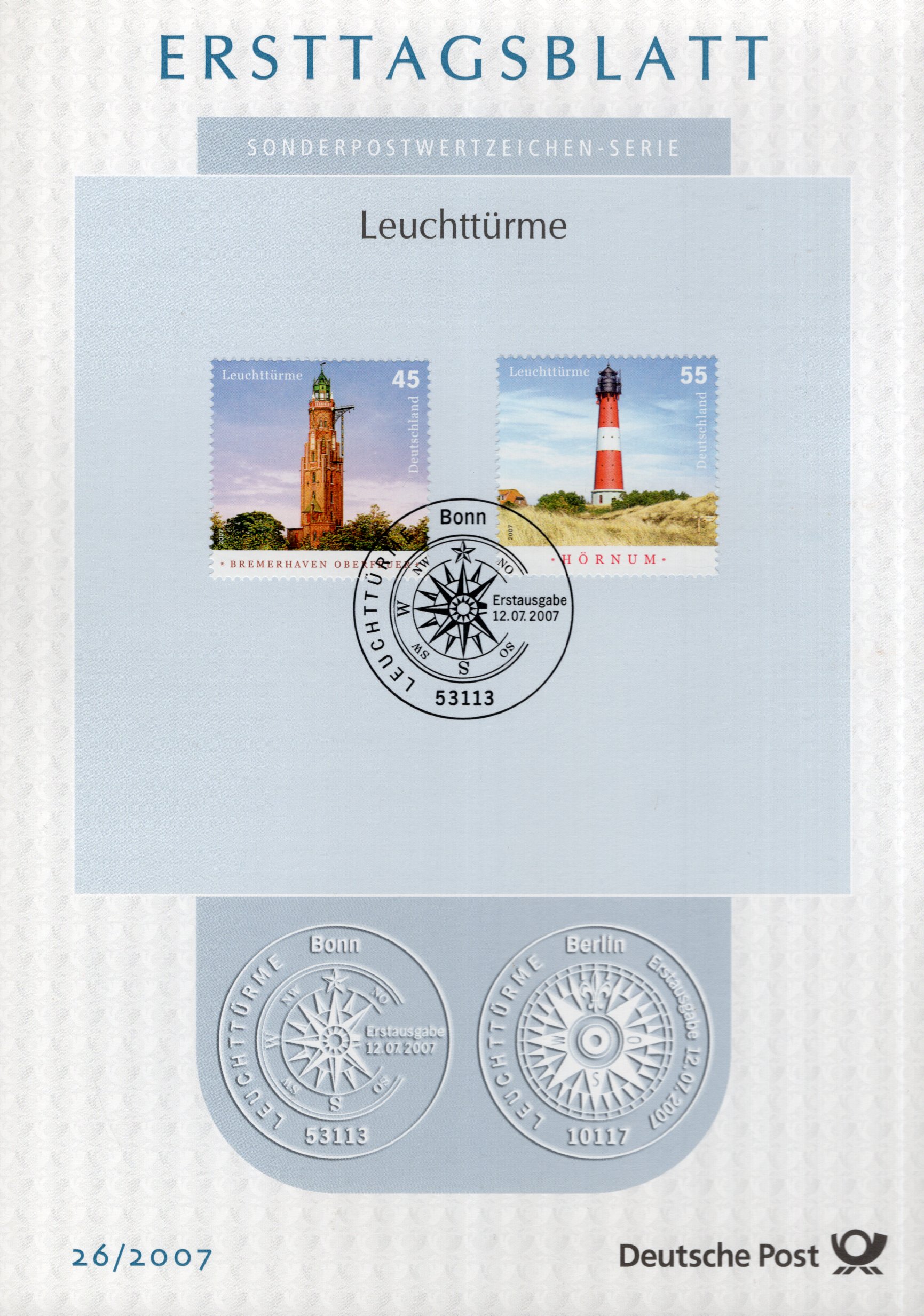 Leuchttürme - Bremerhaven Oberfeuer - Hornum