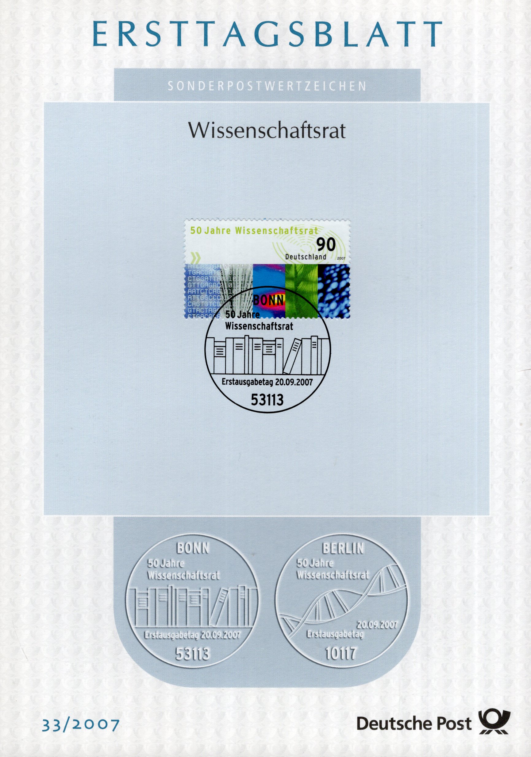 50 Jahre Wissenschaftsrat