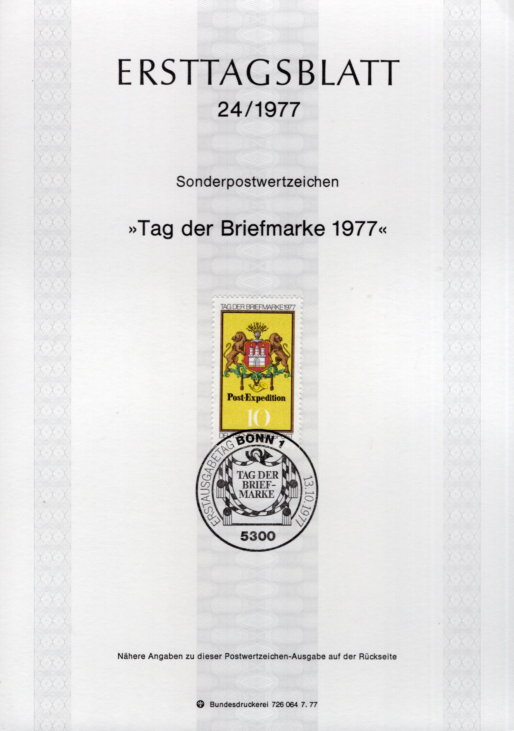 Tag der Briefmarke 1977