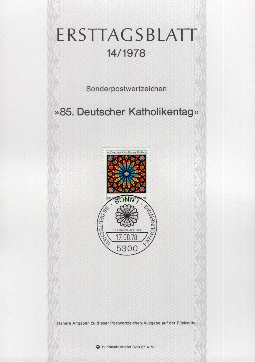 85. Deutscher Katholikentag