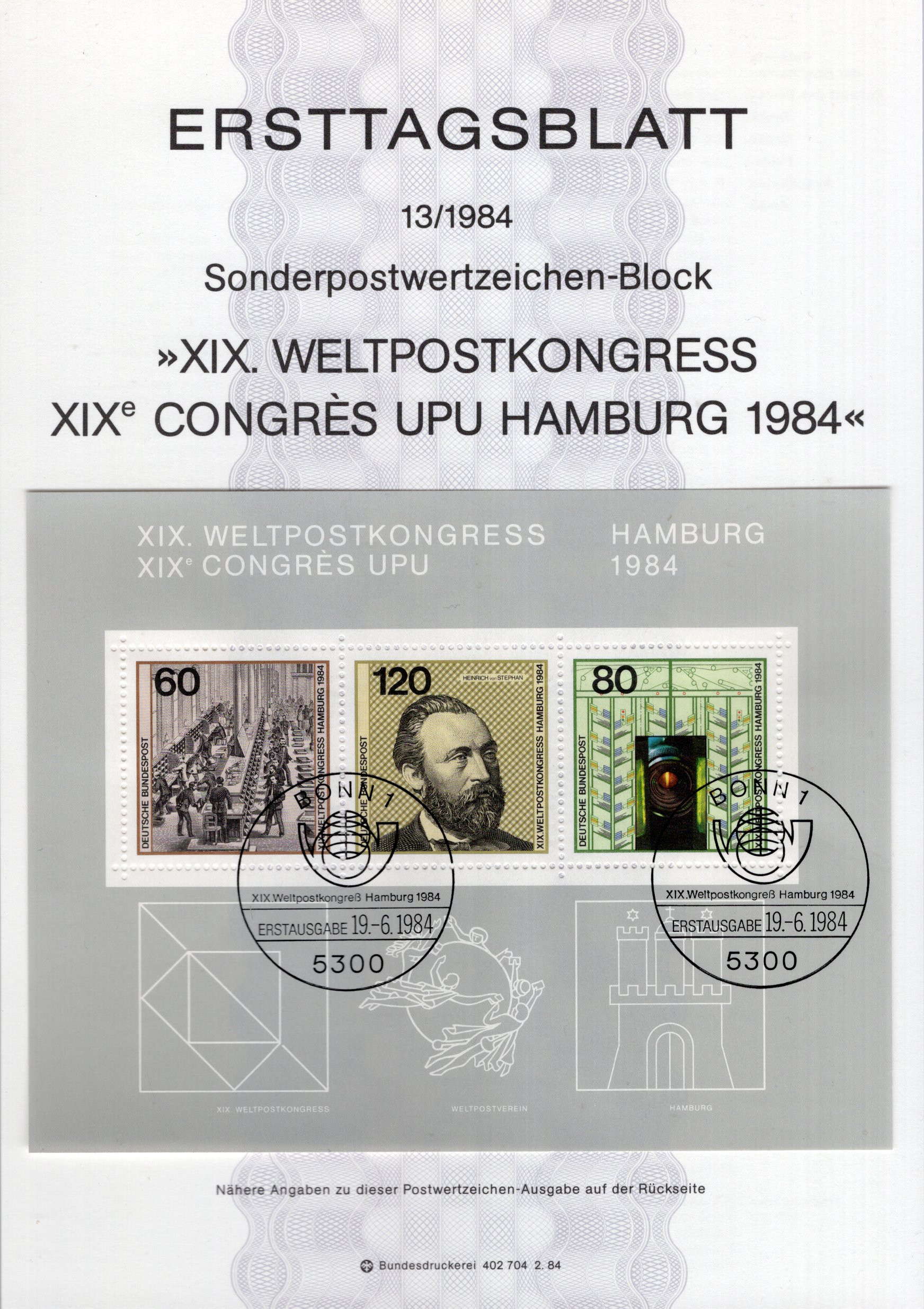 XIX. Weltpostkongress UPU Hamburg 1984