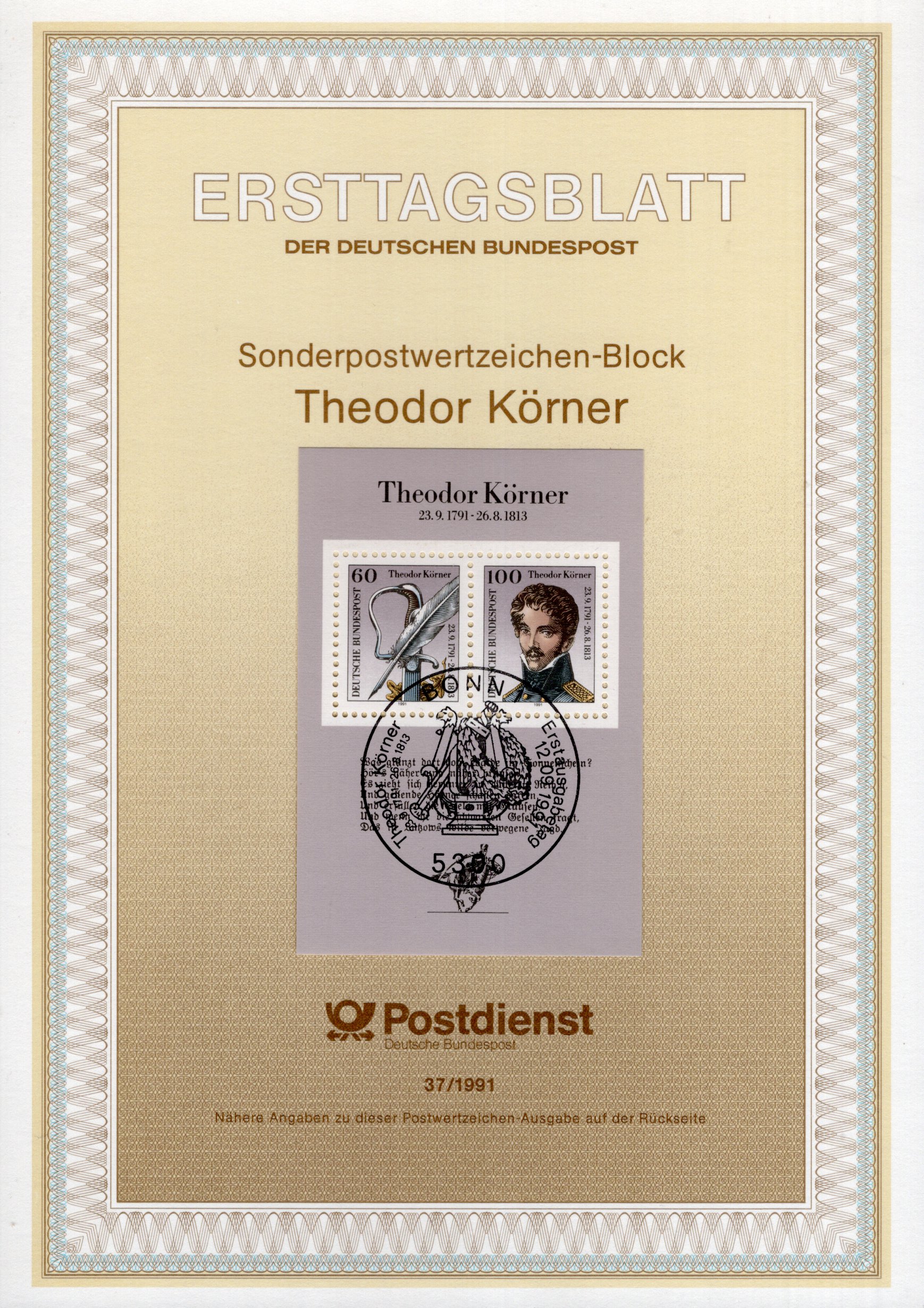 200. Geburtstag Theodor Körner