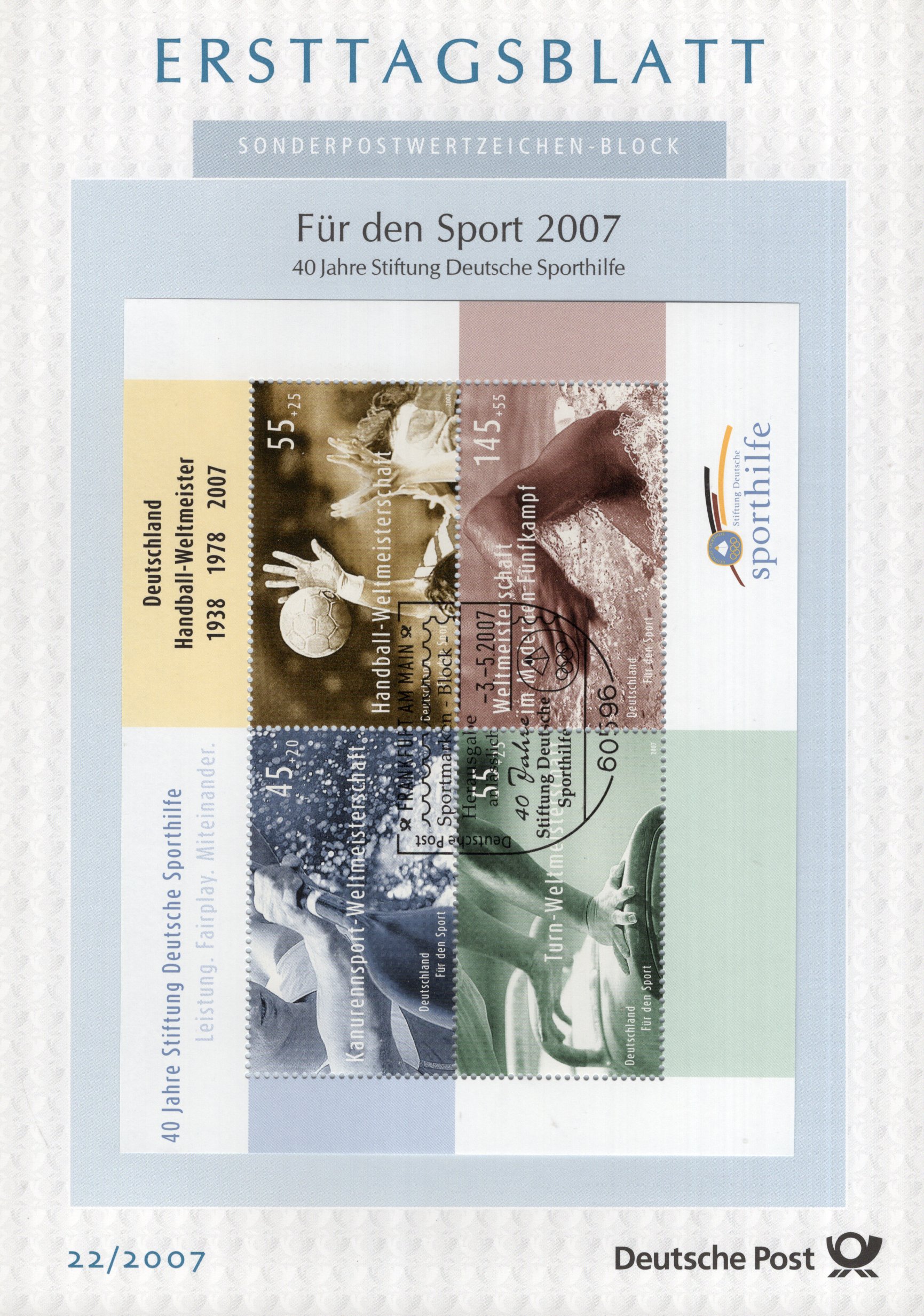 Für den Sport 2007