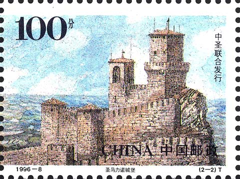 Diplomatische Beziehungen mit San Marino - Torre Guaita