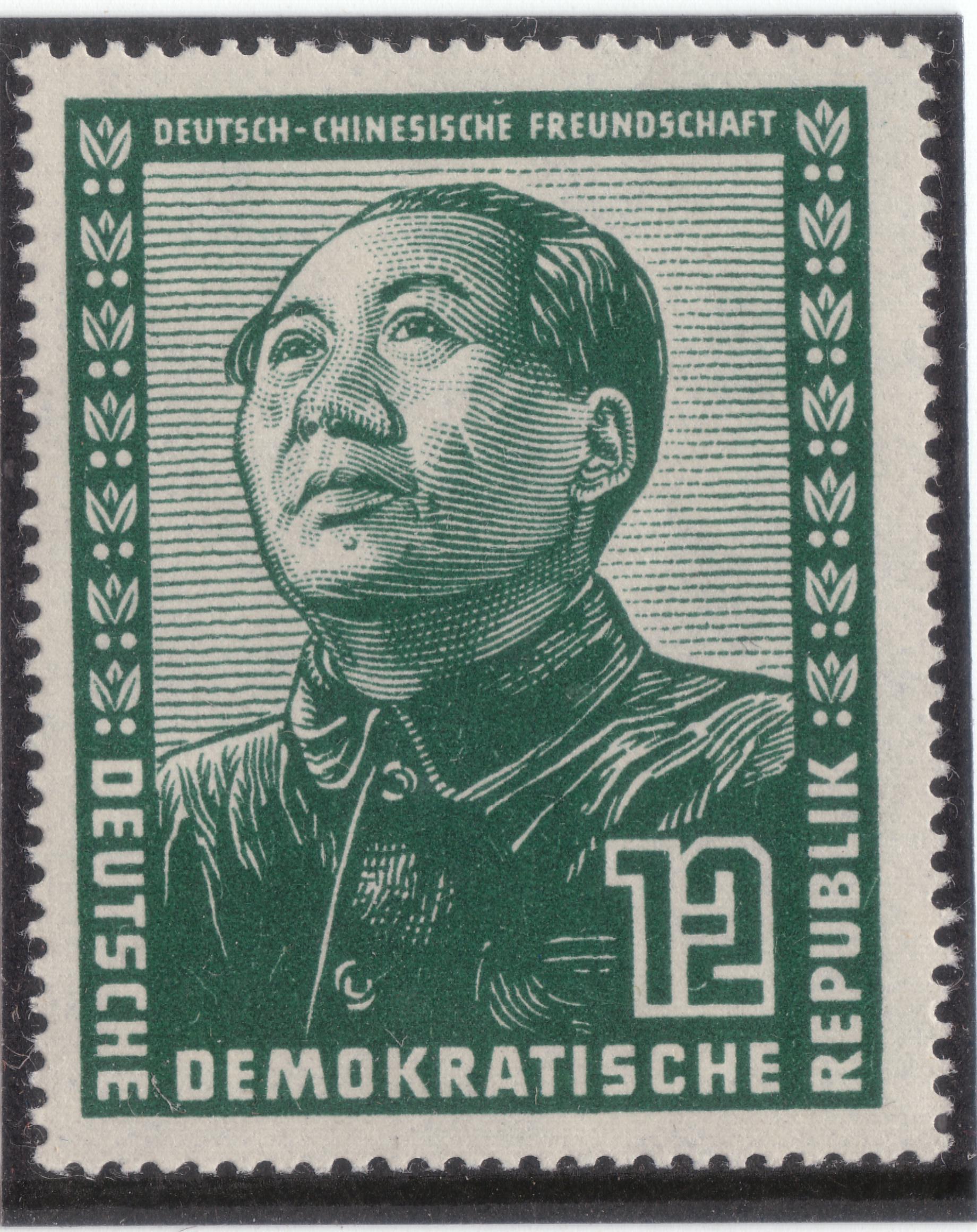 Deutsch - Chinesische Freundschaft - Brustbild des Politikers Mao Zedong