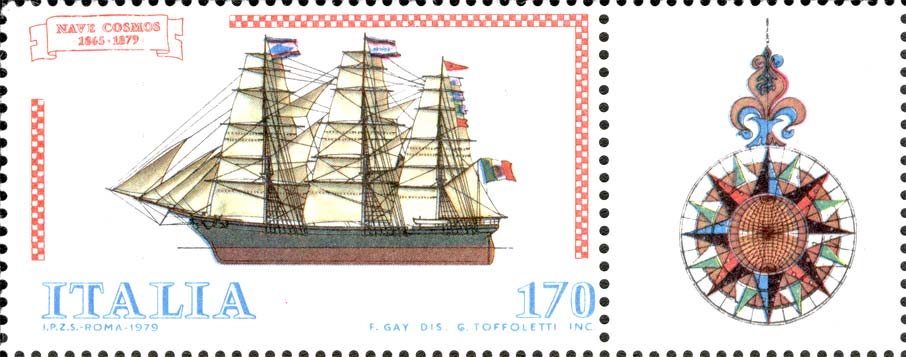 Nave Cosmos