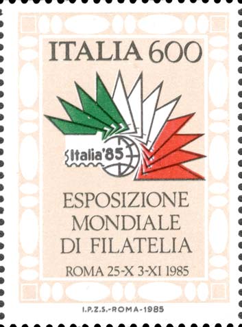 Esposizione internazionale di filatelia, a Roma - arte rinascimentale