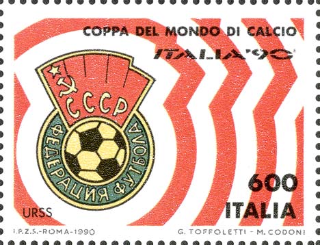 Coppa del mondo di calcio - URSS