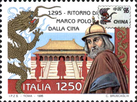 Manifestazione filatelica internazionale - Marco Polo e iconografia cinese