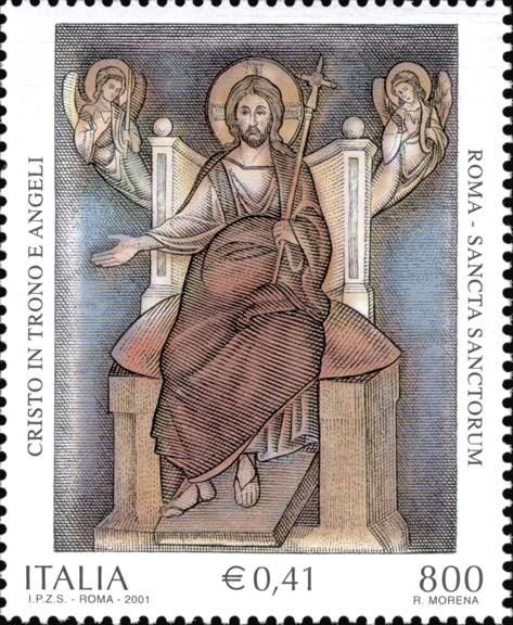 Sancta sanctorum