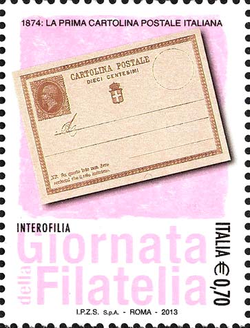 Interofilia