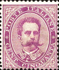 Effigie di Umberto I, prima serie