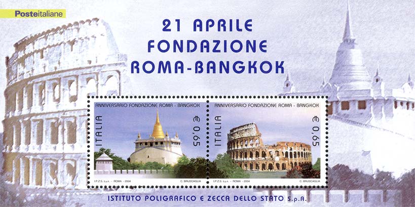 Anniversario della fondazione di Roma e Bangkok