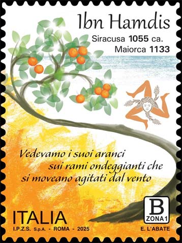 Ibn Hamdis - Orangenbaum und Symbol Siziliens