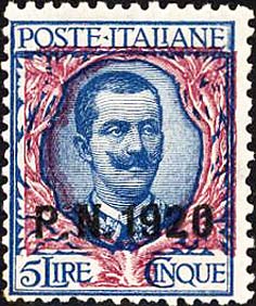 Prestito Nazionale - Effigie di Vittorio Emanuele III e ornamenti floreali