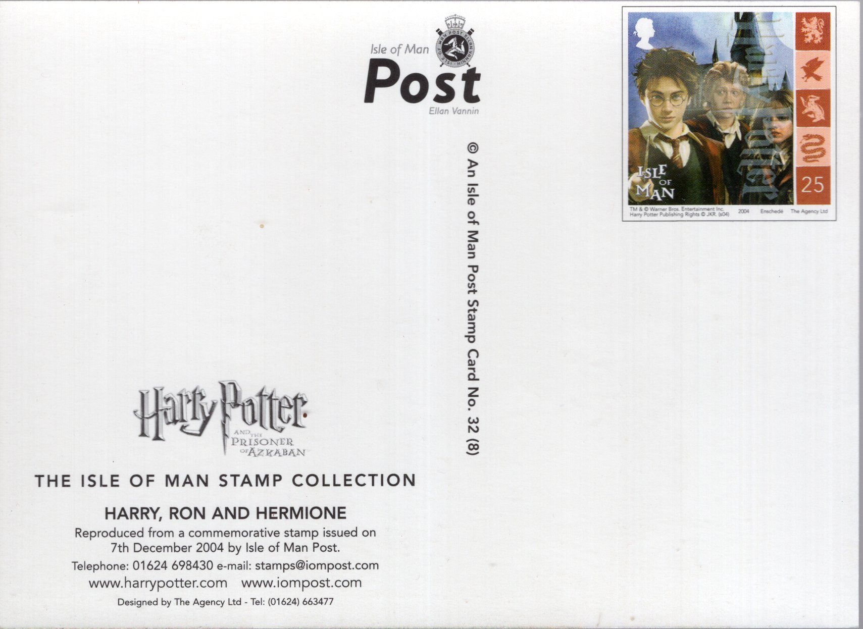 Harry Potter and the Prisoner of Azkaban - Harry, Ron and Hermione