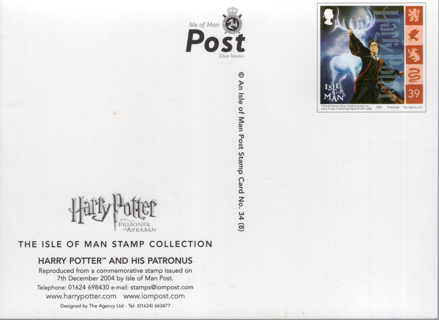 Harry Potter and the Prisoner of Azkaban - Harry Potter and his Patronus
