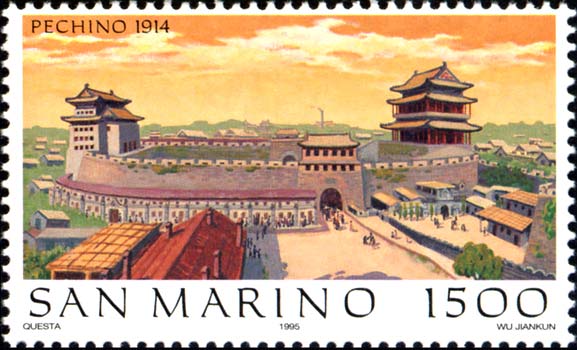 Beijing ´95 - Esposizione filatelica internazionale - Pechino 1914