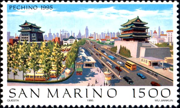 Beijing ´95 - Esposizione filatelica internazionale - Pechino 1995