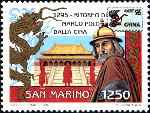 Manifestazione filatelica internazionale Cina 1996 - Marco Polo