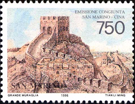 25° anniversario dei rapporti tra San Marino e Cina - Muraglia cinese