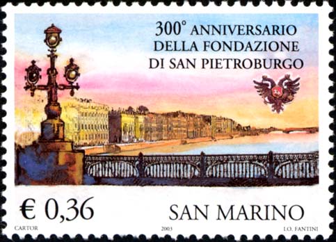300° anniversario di san Pietroburgo - Ponte della trinità