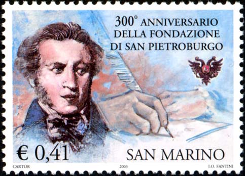 300° anniversario di san Pietroburgo - A.Sergevic Puskin