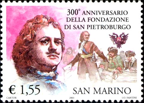 300° anniversario di san Pietroburgo - Zar Pietri I il grande