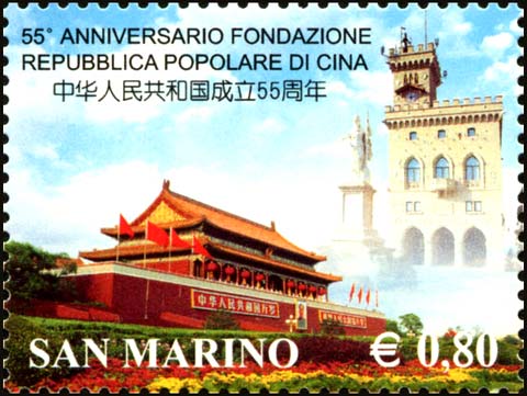 Dedicato alla Cina - Palazzo del governo e palazzo Tian - an - men