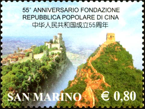 Dedicato alla Cina - San Marino e muraglia cinese