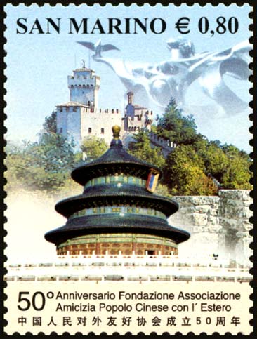 Dedicato alla Cina - Torre di San Marino e pagoda del tempio del sole