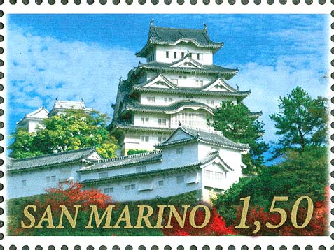Emissione congiunta San Marino e Giappone - Castello Himeji