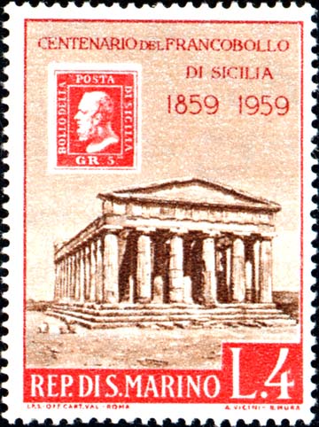 Hundertjähriges Jubiläum der sizilianischen Briefmarken - Tempel der Eintracht in Agrigent