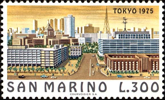 Tokyo nel 1975