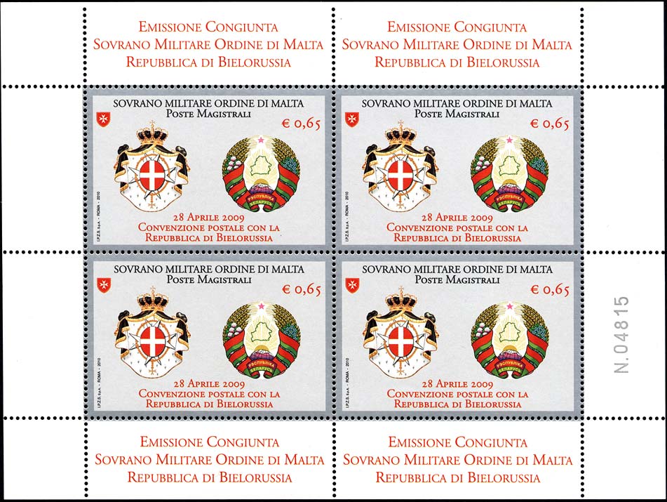 Postabkommen mit der Republik Belarus
