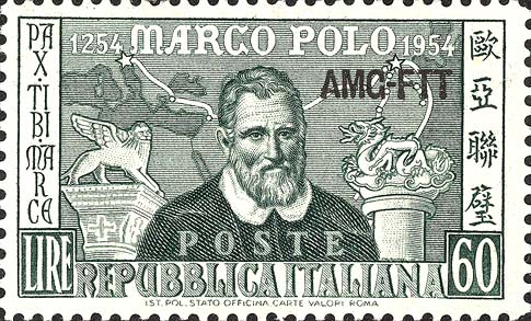 7° centenario della nascita di Marco Polo