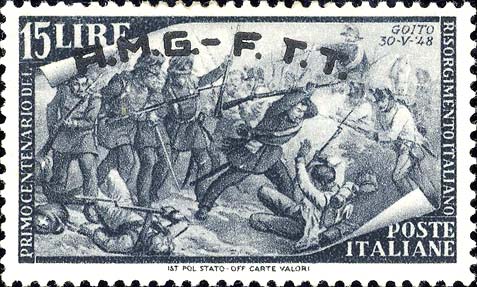 Centenario del risorgimento - Battaglia di Goito