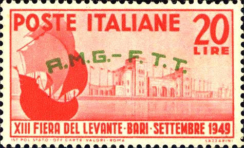 13. Levante - Messe in Bari - Karavelle und Eingang zum Jahrmarkt