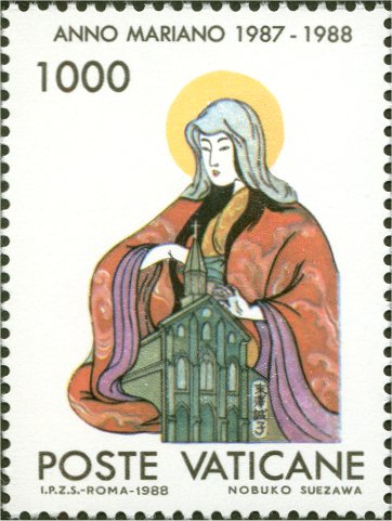 Marianisches Jahr 1987 - 88