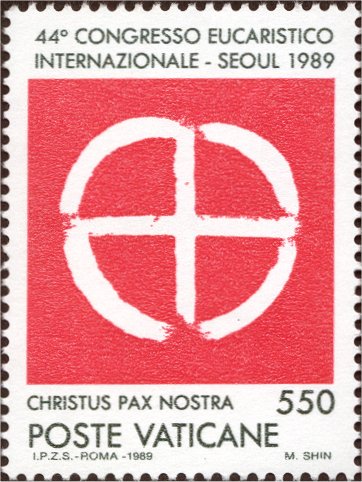 44. Internationaler Eucharistischer Kongress