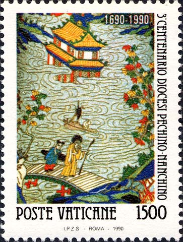 300 Jahre Gründung der Diözese Peking - Nanjing