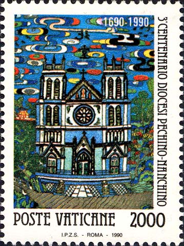 300 Jahre Gründung der Diözese Peking - Nanjing