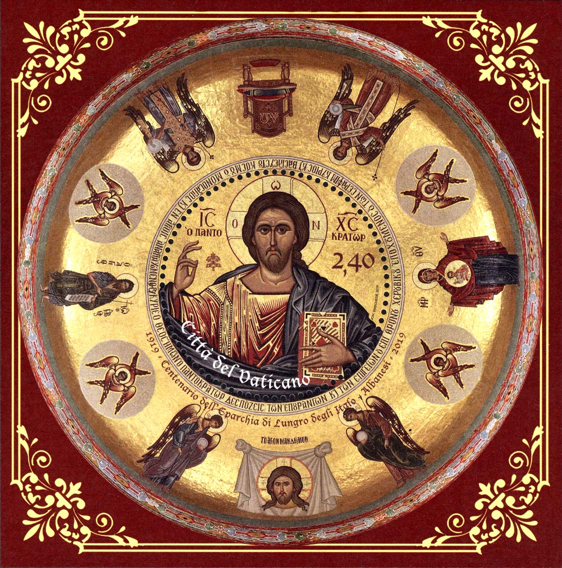 100 - jähriges Jubiläum der italienisch - albanischen Eparchie Lungro