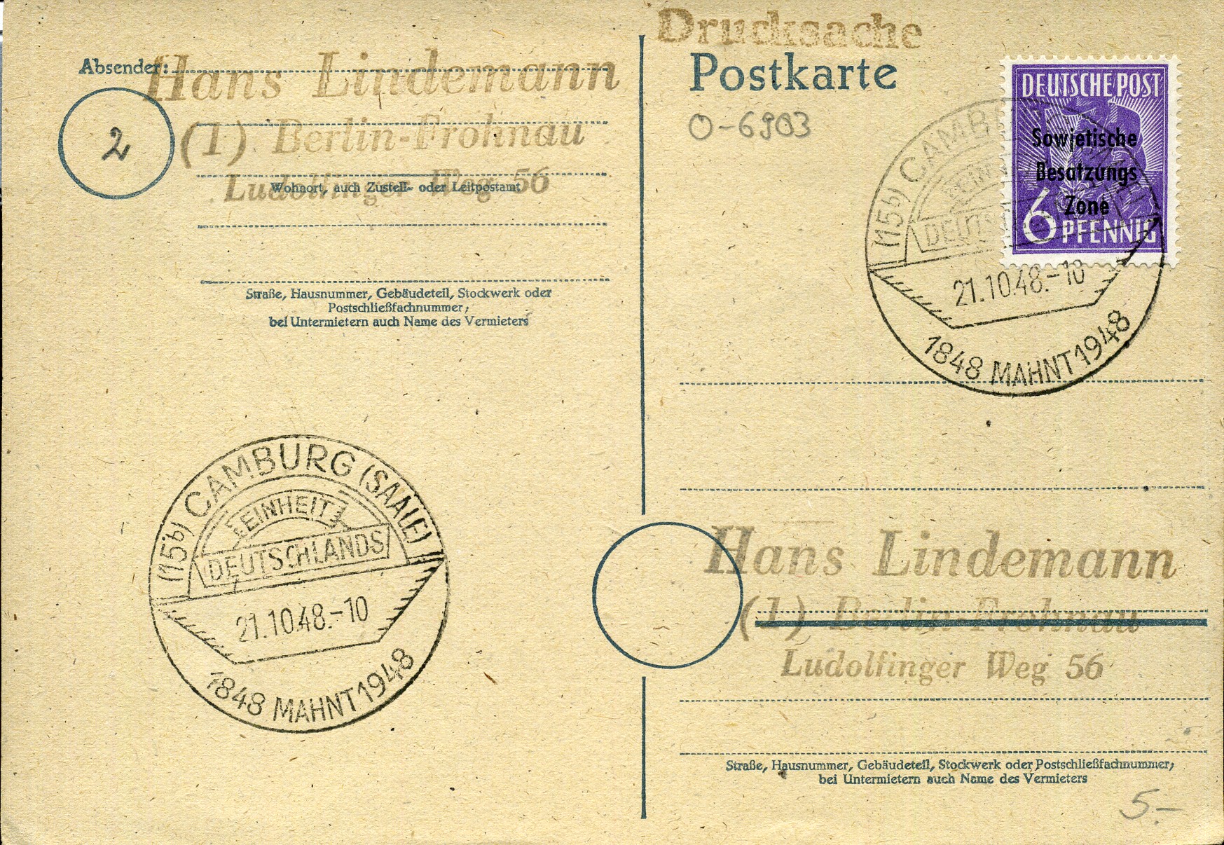 Einheit Deutschlands 1848 mahnt 1948 - Handwerbestempel - Camburg