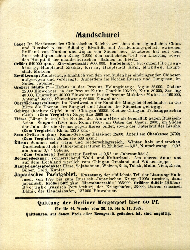 Manchuguo / Mandschukuo - Welt-Karten der Berliner Morgenpost 1927